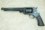 U.S. Civil War Starr Arms Co. S.A. 1863 Army Revolver in .44 Cap & Ball
** 100% Original and Matching ** - 2 of 25