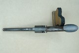 U.S. Civil War Savage Revolving Firearms Co. Navy Model Revolver in .36 Caliber Cap & Ball
** All-Original Early-Production Example ** - 16 of 25