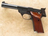 ****SOLD**** 1978 Vintage High Standard Supermatic Citation Military chambered in .22 Long Rifle ** Excellent Condition ** - 7 of 9