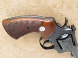 Colt Trooper
.357, Cal. .357 Magnum,, 1965 Vintage - 5 of 10