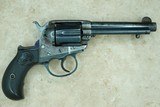 1902 Vintage Colt Model 1877 Lightning DA/SA Revolver in .38 Long Colt
** All-Original, Matching, & Fully Functional ** - 2 of 25