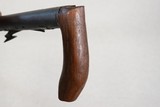 1850's to 1860's Vintage British Day's Patent Underhammer Percussion Cane Gun in .58 Caliber
** Scarce ** - 18 of 19