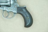 1901 Vintage Colt Model 1877 Lightning Double-Action Revolver in .38 Long Colt
** All-Matching, All-Original, & 100% Functional **SOLD** - 2 of 25