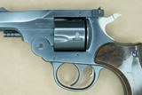 1970-71 Vintage Harrington & Richardson Model 925 Defender in .38 S&W Caliber
** Beautiful All-Original Example ** - 3 of 25