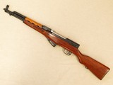 Chinese Norinco Paratrooper SKS, Cal. 7.62 x 39
PRICE:
$795 - 12 of 21
