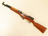 Chinese Norinco Paratrooper SKS, Cal. 7.62 x 39
PRICE:
$795 - 2 of 21