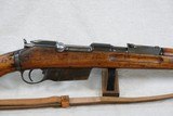 **SOLD** WW2 1938 Vintage Hungarian Army FEG Model 35M Short Rifle in 8x56mmR w/ Sling
** RARE Non-Import & All-Matching Except Buttplate ** - 3 of 25