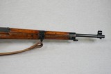 **SOLD** WW2 1938 Vintage Hungarian Army FEG Model 35M Short Rifle in 8x56mmR w/ Sling
** RARE Non-Import & All-Matching Except Buttplate ** - 4 of 25