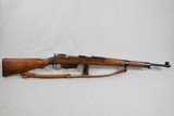 **SOLD** WW2 1938 Vintage Hungarian Army FEG Model 35M Short Rifle in 8x56mmR w/ Sling
** RARE Non-Import & All-Matching Except Buttplate ** - 1 of 25