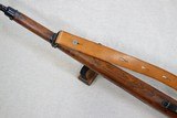 **SOLD** WW2 1938 Vintage Hungarian Army FEG Model 35M Short Rifle in 8x56mmR w/ Sling
** RARE Non-Import & All-Matching Except Buttplate ** - 20 of 25