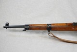 **SOLD** WW2 1938 Vintage Hungarian Army FEG Model 35M Short Rifle in 8x56mmR w/ Sling
** RARE Non-Import & All-Matching Except Buttplate ** - 8 of 25