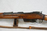 **SOLD** WW2 1938 Vintage Hungarian Army FEG Model 35M Short Rifle in 8x56mmR w/ Sling
** RARE Non-Import & All-Matching Except Buttplate ** - 7 of 25