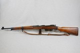 **SOLD** WW2 1938 Vintage Hungarian Army FEG Model 35M Short Rifle in 8x56mmR w/ Sling
** RARE Non-Import & All-Matching Except Buttplate ** - 5 of 25