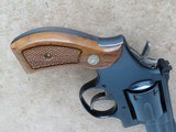 1988 Vintage Smith & Wesson Model 19 Combat Magnum Revolver in .357 Magnum w/ 2.5" Inch Barrel*MINTY All-Original BEAUTY!!! ** - 6 of 11