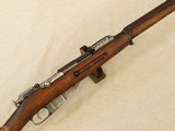 WWI Russian Contract 1915 New England Westinghouse M91 Mosin Nagant in 7.62x54R **Finnish Capture** SOLD - 3 of 20