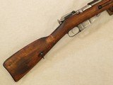 WWI Russian Contract 1915 New England Westinghouse M91 Mosin Nagant in 7.62x54R **Finnish Capture** SOLD - 2 of 20