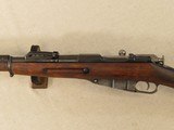 WWI Russian Contract 1915 New England Westinghouse M91 Mosin Nagant in 7.62x54R **Finnish Capture** SOLD - 9 of 20