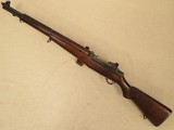 ** SOLD ** 1953 / Korean War Vintage "Postage Stamp" International Harvester M1 Garand chambered in .30-06 Springfield ** SOLD ** - 1 of 25