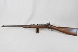 **SOLD** 1881 Vintage Springfield Model 1877 Trapdoor Carbine in .45-70 Gov't Caliber
* Original Trapdoor Carbine w/ Unit Marking? ** - 7 of 25