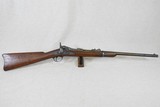 **SOLD** 1881 Vintage Springfield Model 1877 Trapdoor Carbine in .45-70 Gov't Caliber
* Original Trapdoor Carbine w/ Unit Marking? ** - 1 of 25