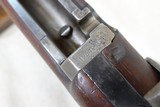 **SOLD** 1881 Vintage Springfield Model 1877 Trapdoor Carbine in .45-70 Gov't Caliber
* Original Trapdoor Carbine w/ Unit Marking? ** - 19 of 25