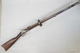 **SOLD** 1860 U.S. Civil War Harpers Ferry Model 1855 Percussion Rifle Musket in .58 Caliber
** Handsome Original Example ** - 1 of 25