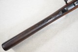 +++SOLD++++ 1893 Vintage Loewe Berlin Argentine Modelo 1891 Cavalry Carbine in 7.65 Argentine
** Non-Import, Intact Crest, & All-Matching! - 15 of 25