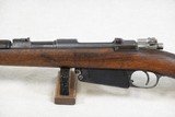 +++SOLD++++ 1893 Vintage Loewe Berlin Argentine Modelo 1891 Cavalry Carbine in 7.65 Argentine
** Non-Import, Intact Crest, & All-Matching! - 8 of 25