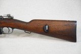 +++SOLD++++ 1893 Vintage Loewe Berlin Argentine Modelo 1891 Cavalry Carbine in 7.65 Argentine
** Non-Import, Intact Crest, & All-Matching! - 7 of 25