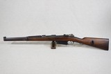 +++SOLD++++ 1893 Vintage Loewe Berlin Argentine Modelo 1891 Cavalry Carbine in 7.65 Argentine
** Non-Import, Intact Crest, & All-Matching! - 6 of 25