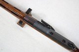 ** SOLD ** 1984 Manufactured Heckler & Koch Model SL7 chambered in .308 Winchester w/ 18