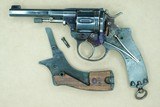 ***SOLD*** Swedish Contract Belgian-Made Model 1887 Brevet Nagant Revolver in 7.5mm Nagant Caliber
** Beautiful & All-Original Example ** - 21 of 25