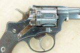 ***SOLD*** Swedish Contract Belgian-Made Model 1887 Brevet Nagant Revolver in 7.5mm Nagant Caliber
** Beautiful & All-Original Example ** - 3 of 25