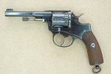 ***SOLD*** Swedish Contract Belgian-Made Model 1887 Brevet Nagant Revolver in 7.5mm Nagant Caliber
** Beautiful & All-Original Example ** - 5 of 25