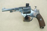 ***SOLD*** Swedish Contract Belgian-Made Model 1887 Brevet Nagant Revolver in 7.5mm Nagant Caliber
** Beautiful & All-Original Example ** - 25 of 25