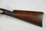 **SOLD** Early 1800's British Brass-Barreled Flintlock Blunderbuss
** Handsome Original Naval / Coach Blunderbuss ** - 6 of 23