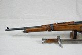1892 Vintage French Military Berthier Model 1890/16 Cavalry Carbine in 8mm Lebel w/ Original M1892 Bayonet
** Handsome WW1 French Carbine ** - 4 of 25
