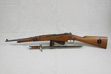 1892 Vintage French Military Berthier Model 1890/16 Cavalry Carbine in 8mm Lebel w/ Original M1892 Bayonet
** Handsome WW1 French Carbine ** - 1 of 25