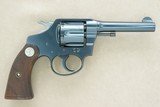 **SOLD** 1926 Vintage Colt Police Positive .38 Revolver in .38 Colt
** 100% Original & Beautiful Transitional 1st/2nd Issue! ** - 5 of 25