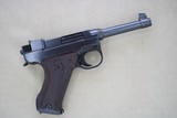 **SOLD** 1946 Danish Police Contract Husqvarna M40 Lahti chambered in 9mm Luger w/ Original Rig **SOLD** - 6 of 25