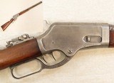 ++++SOLD++++ Marlin 1881 Rifle, Cal. .45-70, 24 Inch Octagon Barrel, Double Set Triggers - 1 of 19