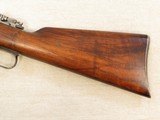 ++++SOLD++++ Marlin 1881 Rifle, Cal. .45-70, 24 Inch Octagon Barrel, Double Set Triggers - 9 of 19