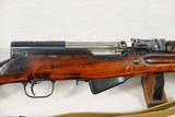 **SOLD** 1952 Vintage Russian Military Tula Arsenal SKS Rifle in 7.62x39 Caliber w/ Sling
** Superb All-Original & Matching, NOT Rebuild! ** **SOLD* - 3 of 25
