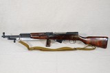 **SOLD** 1952 Vintage Russian Military Tula Arsenal SKS Rifle in 7.62x39 Caliber w/ Sling
** Superb All-Original & Matching, NOT Rebuild! ** **SOLD* - 5 of 25