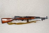 **SOLD** 1952 Vintage Russian Military Tula Arsenal SKS Rifle in 7.62x39 Caliber w/ Sling
** Superb All-Original & Matching, NOT Rebuild! ** **SOLD* - 1 of 25