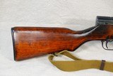 **SOLD** 1952 Vintage Russian Military Tula Arsenal SKS Rifle in 7.62x39 Caliber w/ Sling
** Superb All-Original & Matching, NOT Rebuild! ** **SOLD* - 2 of 25