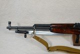 **SOLD** 1952 Vintage Russian Military Tula Arsenal SKS Rifle in 7.62x39 Caliber w/ Sling
** Superb All-Original & Matching, NOT Rebuild! ** **SOLD* - 8 of 25
