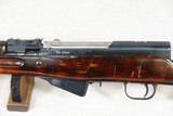 **SOLD** 1952 Vintage Russian Military Tula Arsenal SKS Rifle in 7.62x39 Caliber w/ Sling
** Superb All-Original & Matching, NOT Rebuild! ** **SOLD* - 7 of 25