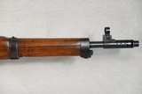 **SOLD** 1963 Vintage Egyptian Military Hakim Battle Rifle in 8mm Mauser
*** Handsome Original Example ** - 5 of 25