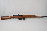 **SOLD** 1963 Vintage Egyptian Military Hakim Battle Rifle in 8mm Mauser
*** Handsome Original Example ** - 1 of 25